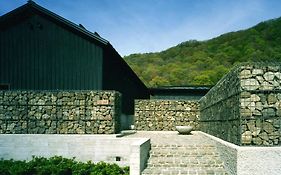 Otaru Retreat Kuramure By Onko Chishin